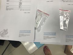 -纳吉亚猫专科动物诊疗中心(蒋宅口分院)