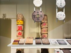 -中国茶叶博物馆(双峰馆区)