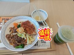 大口烧双拼饭-吉野家(中关村3店)