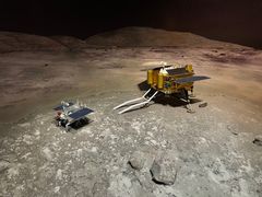 -湖南省地质博物馆