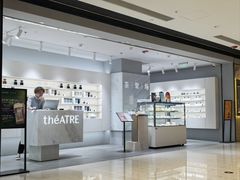 -théATRE 茶聚场(王府中環店)