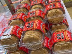 -味多美蛋糕(双安店)