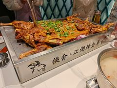 -侠舍·江湖烤全羊·大排档(沌口总店)