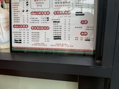 -陈记甜品窝(中山北路店)