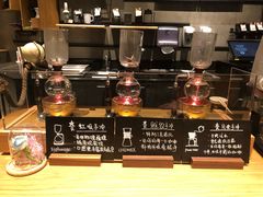 -星巴克臻选(杭州万象城店)