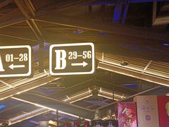 -外婆私房菜(新亚百货店)