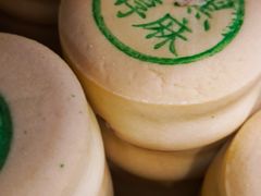 -庆祥斋糕点厂(留学路店)