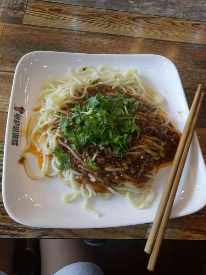 黯然销魂面(大溪地店)-"现在价位涨了一块钱,拌面的酱肥肉有点多,.