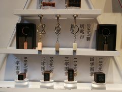 -诗婢家(宽窄巷子店)
