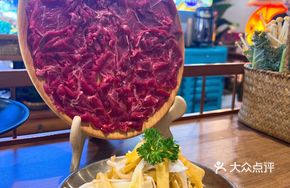 Xundian Yellow Beef