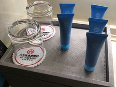 -兴芮温泉度假区