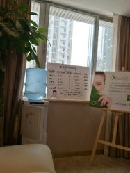 -深圳原色医疗美容