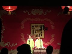 -德云社(三里屯店)