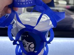 -西琳姑娘·新疆冰淇淋酸奶茶(解放北路店)