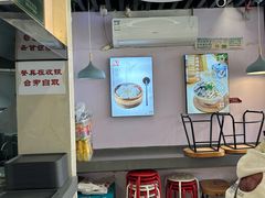 -鸡鸣汤包(红山动物园店)