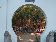 -东莞市可园博物馆