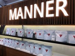 -Manner Coffee(大宁国际商业广场店)