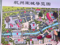 -杭州宋城