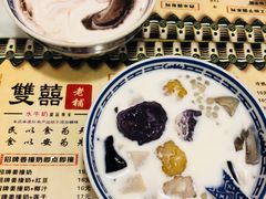 -双喜老铺(人民广场店)