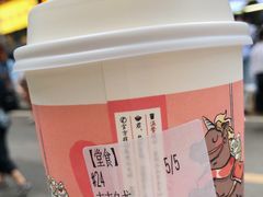 -茶颜悦色(登高路上店)