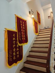 -禧悦府国际月子会所(总店)