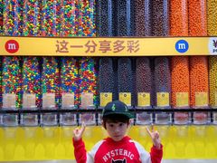 -m豆巧克力世界(上海世茂广场店)