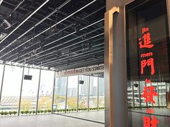 -Z&B Fitness Studio·Gym(前滩L+PLAZA店)