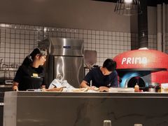 -Primo·丽莫意大利窑烤披萨