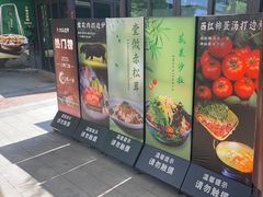-凤竹园(修水店)