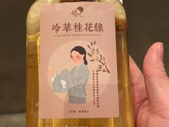 -喜茶(深圳海岸城店)