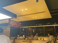 -海底捞火锅(吴中路店)