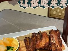 -创味·民间海南菜·非遗藤桥排骨(藤桥·免税城店)