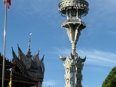 -西双版纳总佛寺