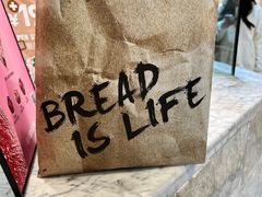 -PAPER STONE BAKERY(天环店)