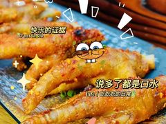 -微醺烤牛·炭火烧烤·精酿啤酒(东郊记忆店)