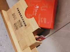 -老头儿油爆虾(星光一期店)