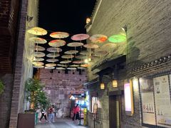 -东西巷