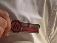 -海底捞火锅(大融城店)