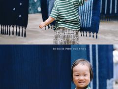 -璞真扎染博物馆