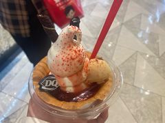 -DQ·蛋糕·冰淇淋(虹口龙之梦店)