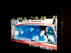 -GAGA主题量贩式KTV平价店(工大店)