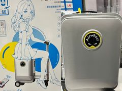 -山姆会员商店(上海浦东店)
