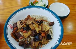 Spring Bamboo Shoot Beef Noodles