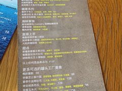 -THE CANNERY&JUJU 新鲜海鲜·牛排美食酒廊