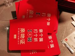 -西贝(紫荆广场店)
