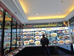 -柴米油盐三杯鸡(象山北路店)