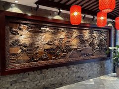 -古韵轩·园林餐厅