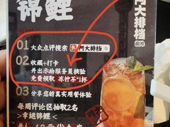 -阿大排档(长春这有山店)