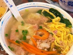 -长人馄饨铺(解放街店)