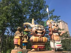 -大连森林动物园